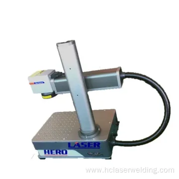20W 30W 50W Fiber Laser Marking Engraving Machine